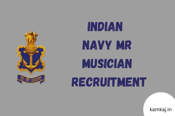 Indian Navy MR Musician recruitment poster