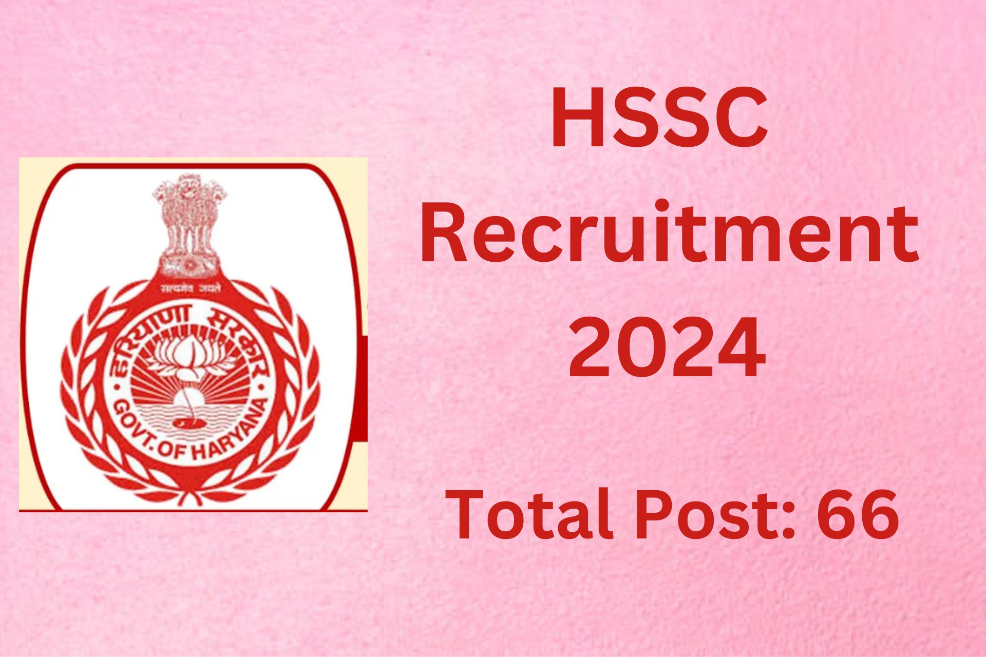 HSSC 2024 Recruitment Male Constable MAP Application