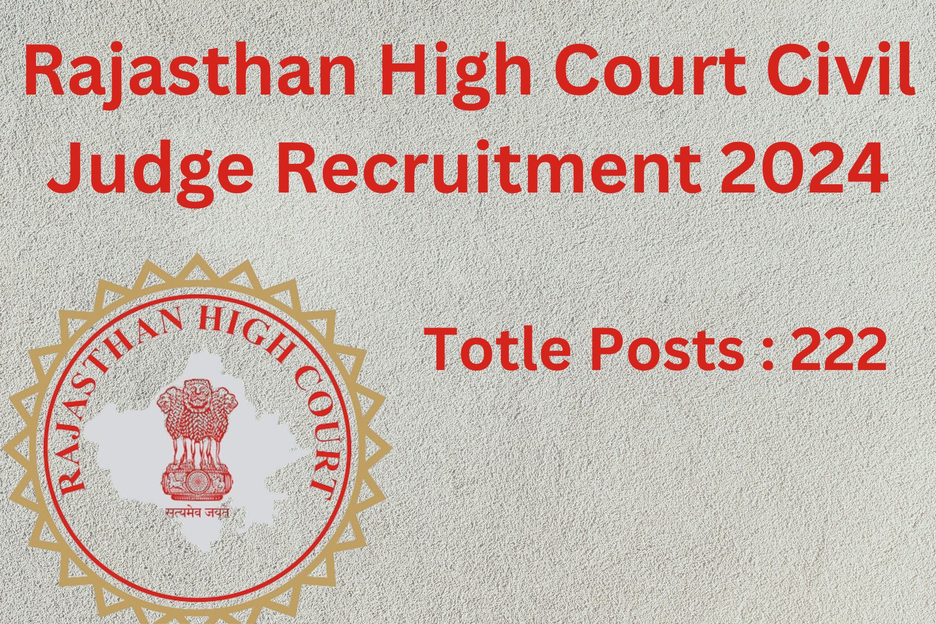 Rajasthan High Court Civil Judge Recruitment Notification 2024