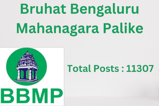 BBMP Recruitment 2024 banner showing application dates and job details