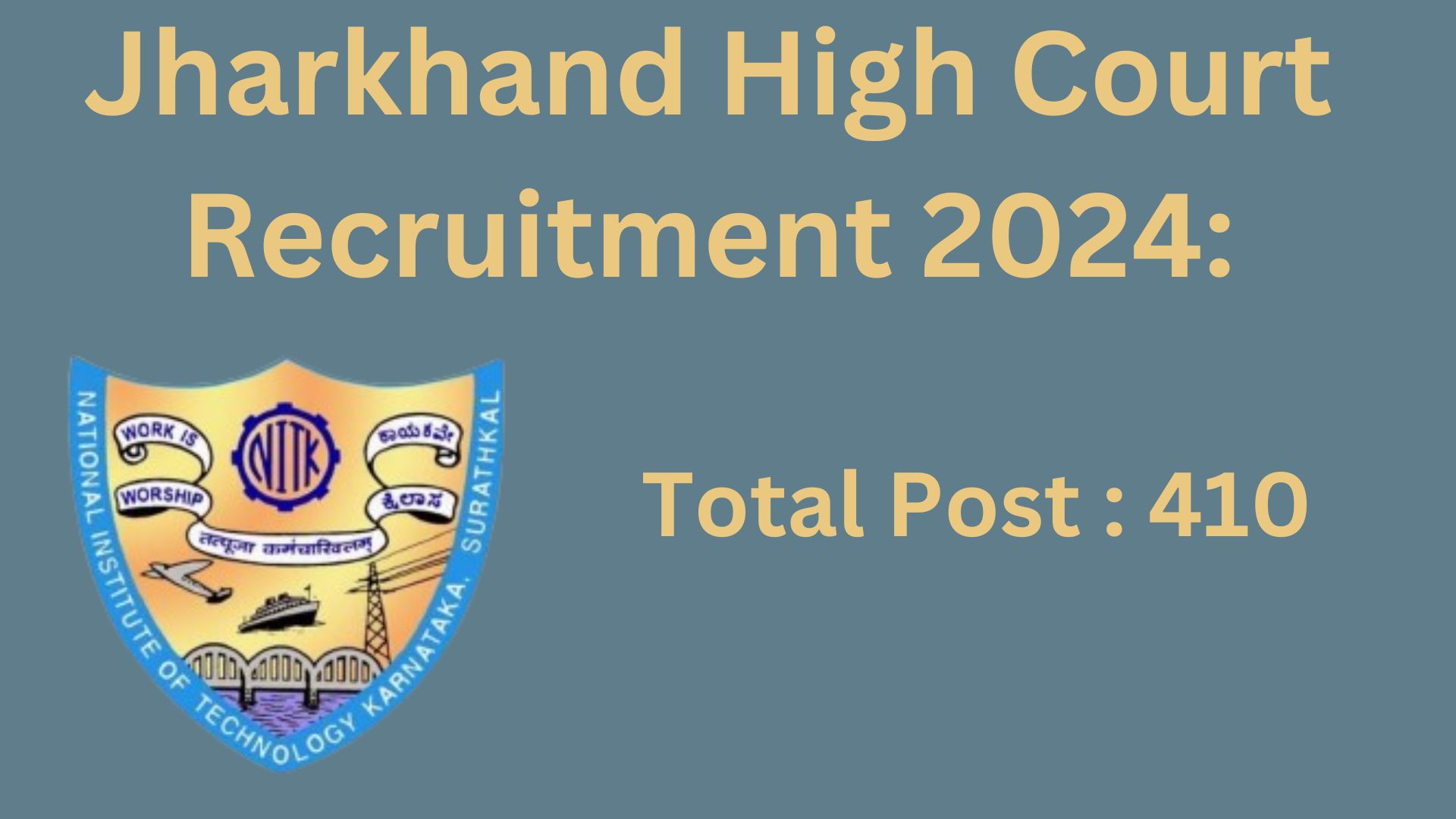 Jharkhand High Court Recruitment 2024