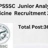 UPSSSC Junior Medicine Analyst job posting 2024