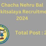 CNBC-Hospital-Delhi-Junior-Resident-Recruitment-2024