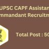 Detailed Breakdown of UPSC CAPF Assistant Commandant 2024 Vacancies